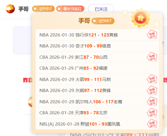 我国外贸快,速打造全新,竞争格局,QQ体育,企鹅体育,体育博彩,体育赛事投注,QQ体育平台,体育投注