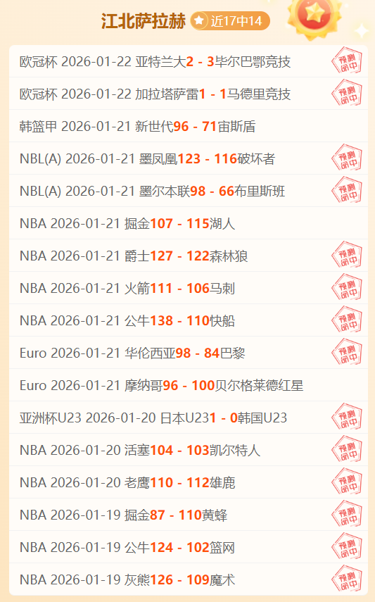 我国外贸快,速打造全新,竞争格局,QQ体育,企鹅体育,体育博彩,体育赛事投注,QQ体育平台,体育投注
