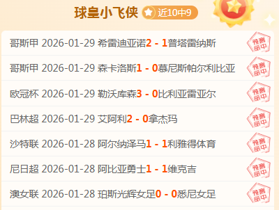 太阳客场挑,战猛龙,布克贡献,QQ体育,企鹅体育,体育博彩,体育赛事投注,QQ体育平台,体育投注