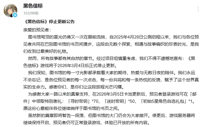 澳职焦点,麦克阿瑟客,场挑战,QQ体育,企鹅体育,体育博彩,体育赛事投注,QQ体育平台,体育投注