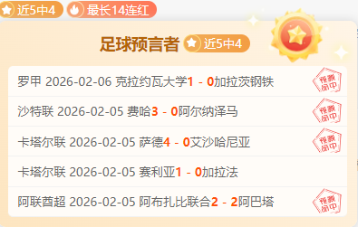 郭艾伦接受,全面体检,复出之路充,QQ体育,企鹅体育,体育博彩,体育赛事投注,QQ体育平台,体育投注
