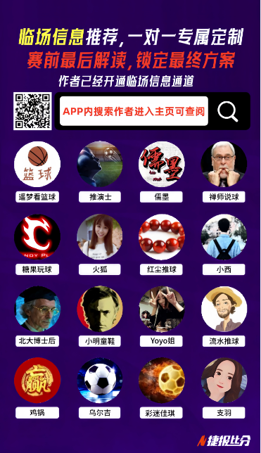 澳大利亚后,卫世界杯六,月展望,QQ体育,企鹅体育,体育博彩,体育赛事投注,QQ体育平台,体育投注