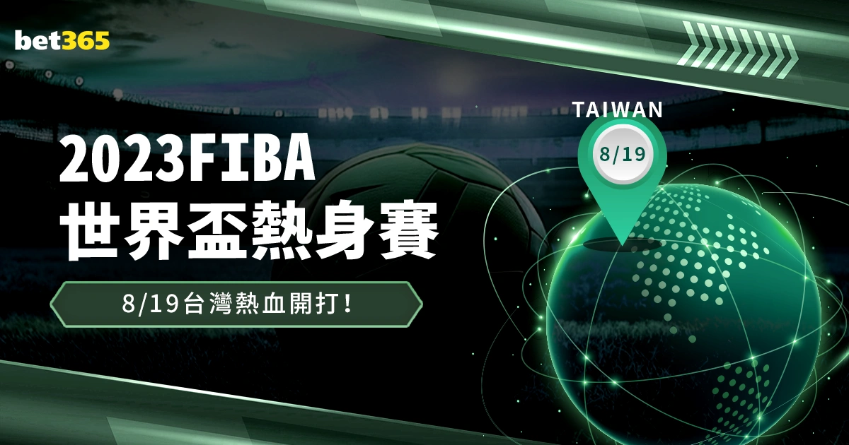 德国队锋线,迎来新希望,纳格尔斯曼,QQ体育,企鹅体育,体育博彩,体育赛事投注,QQ体育平台,体育投注