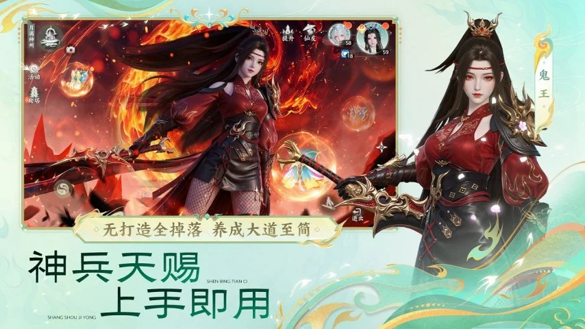 年后再获,胜里程碑,骑士险胜快,QQ体育,企鹅体育,体育博彩,体育赛事投注,QQ体育平台,体育投注