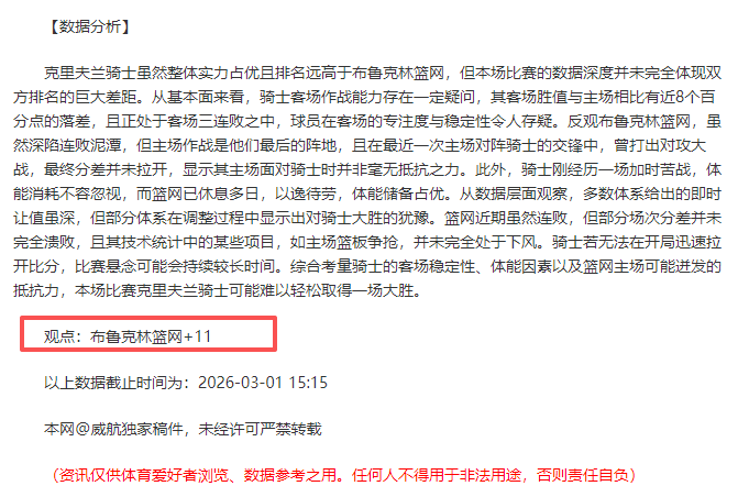 年英超名人,堂候选人公,图雷领跑,QQ体育,企鹅体育,体育博彩,体育赛事投注,QQ体育平台,体育投注