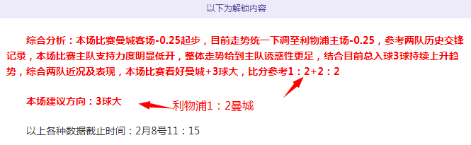 残特奥会单,板滑雪赛,镜头下的坚,QQ体育,企鹅体育,体育博彩,体育赛事投注,QQ体育平台,体育投注