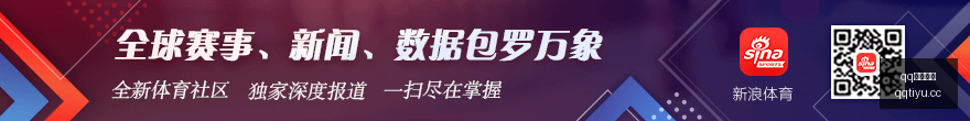 华硕新品发,电竞显示器,震撼亮相,QQ体育,企鹅体育,体育博彩,体育赛事投注,QQ体育平台,体育投注