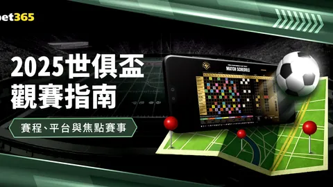 企鹅体育突然官宣结果出乎意料引发关注