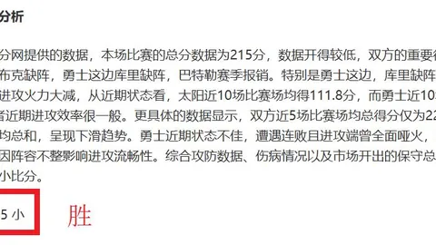 歐冠史上第一人！梅西16季連續得分創紀錄