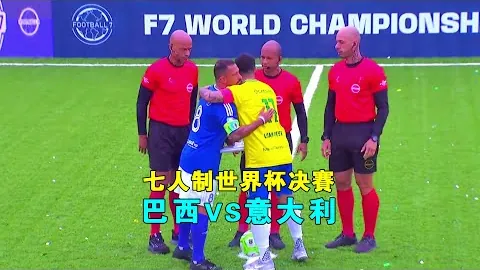 一周数据快览：亮点数据梳理
