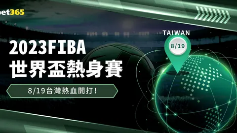 德国队锋线迎来新希望？纳格尔斯曼欧洲杯力挺穆西亚拉与维尔茨打造阵容