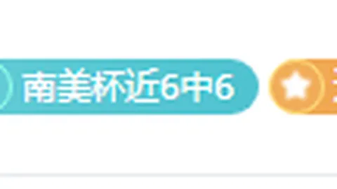 2026最新澳维甲情报：诺夫克特不伦瑞克祖云解析